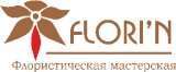 FLORI’N (флористика, декор, дизайн)
