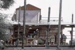 Ресторан «95 градусов»