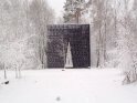 Арка