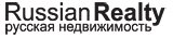 Russian Realty русская недвижимость (портал о российской городской и загородной недвижимости)