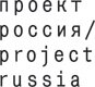 Проект Россия (журнал об архитектуре, дизайне и строительных технологиях)
