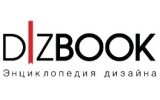 DIZBOOK энциклопедия дизайна (портал о дизайне и архитектуре)