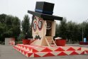 Гигантские головы